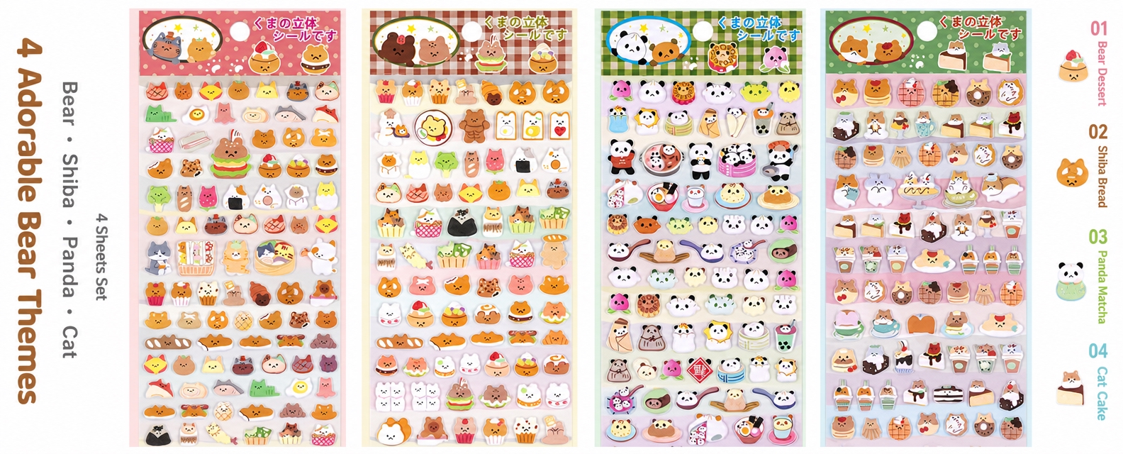 1464x600px horizontal module, p… - 图片创意预览