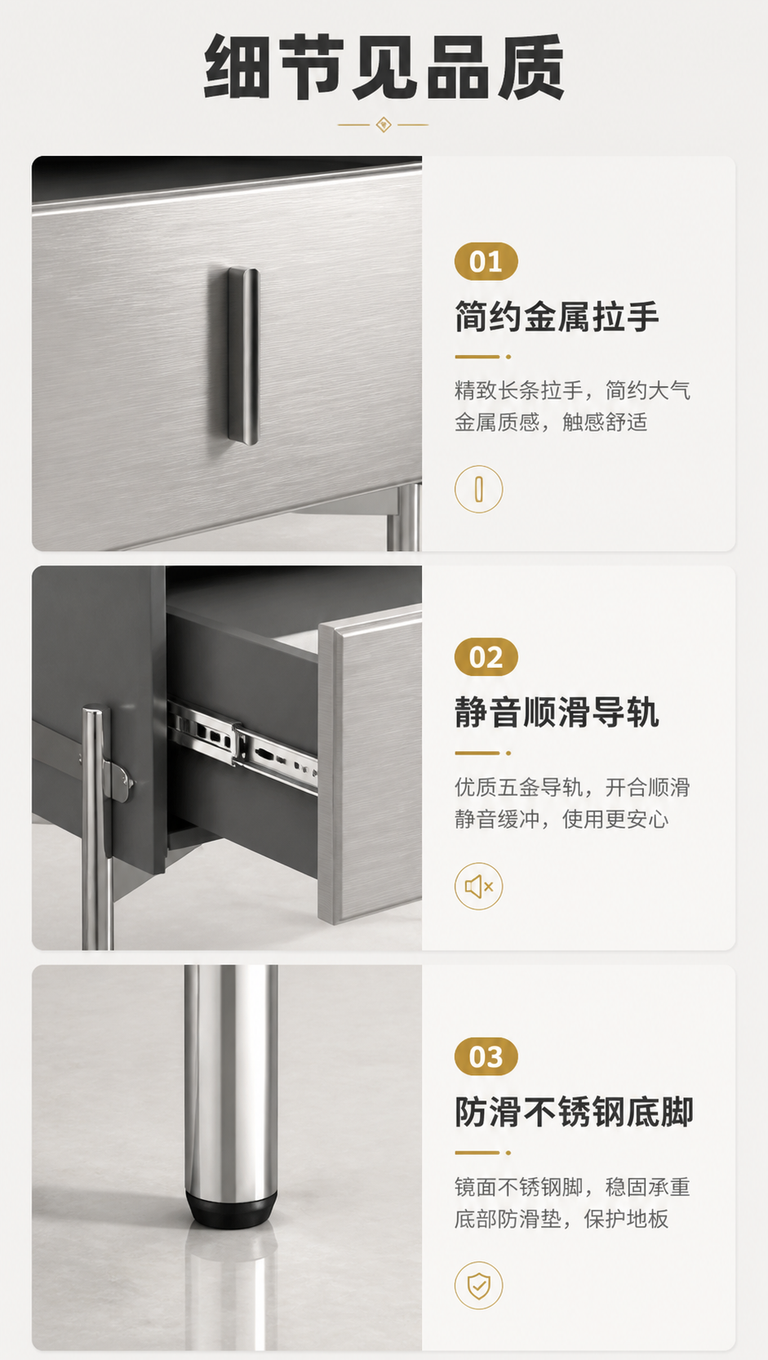 [商品] 使用【图1】DL-8802床头柜；保留单抽屉结构、灰… - 图片创意预览