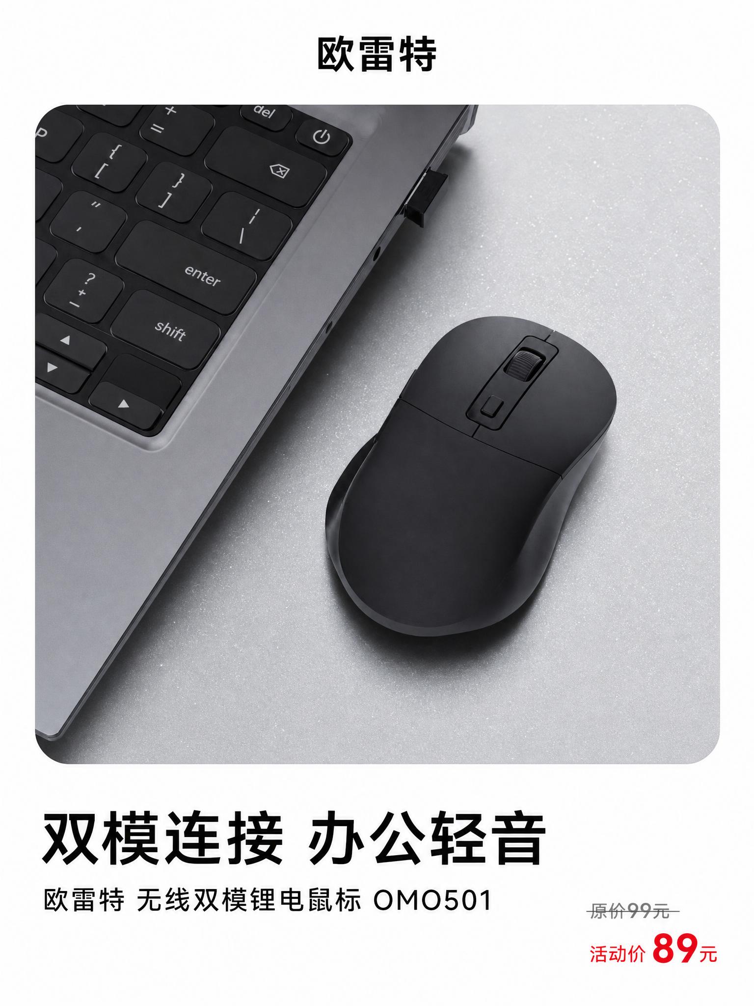延续之前产品主图的统一版式风格：顶部品牌文字区域，中间圆角矩形… - 图片创意预览