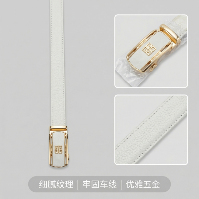 确认预览效果