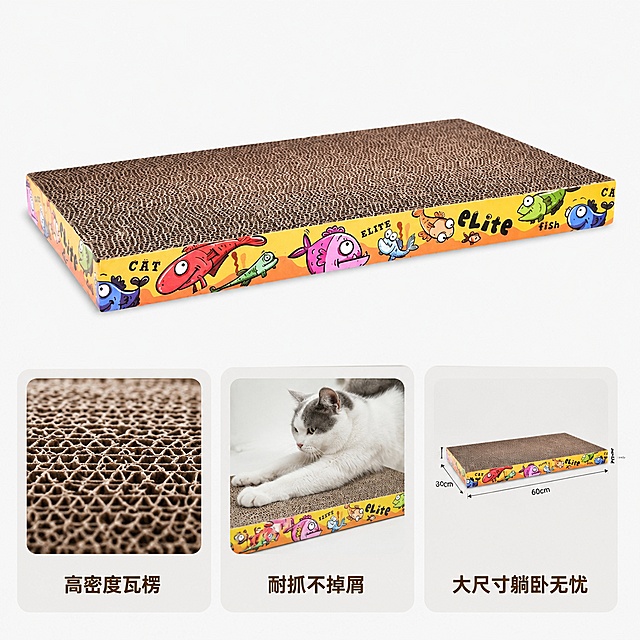 「图片1」，生成主图（6张），适配淘宝/天猫平台，比例为1:1，自动生成商品名称、卖点。