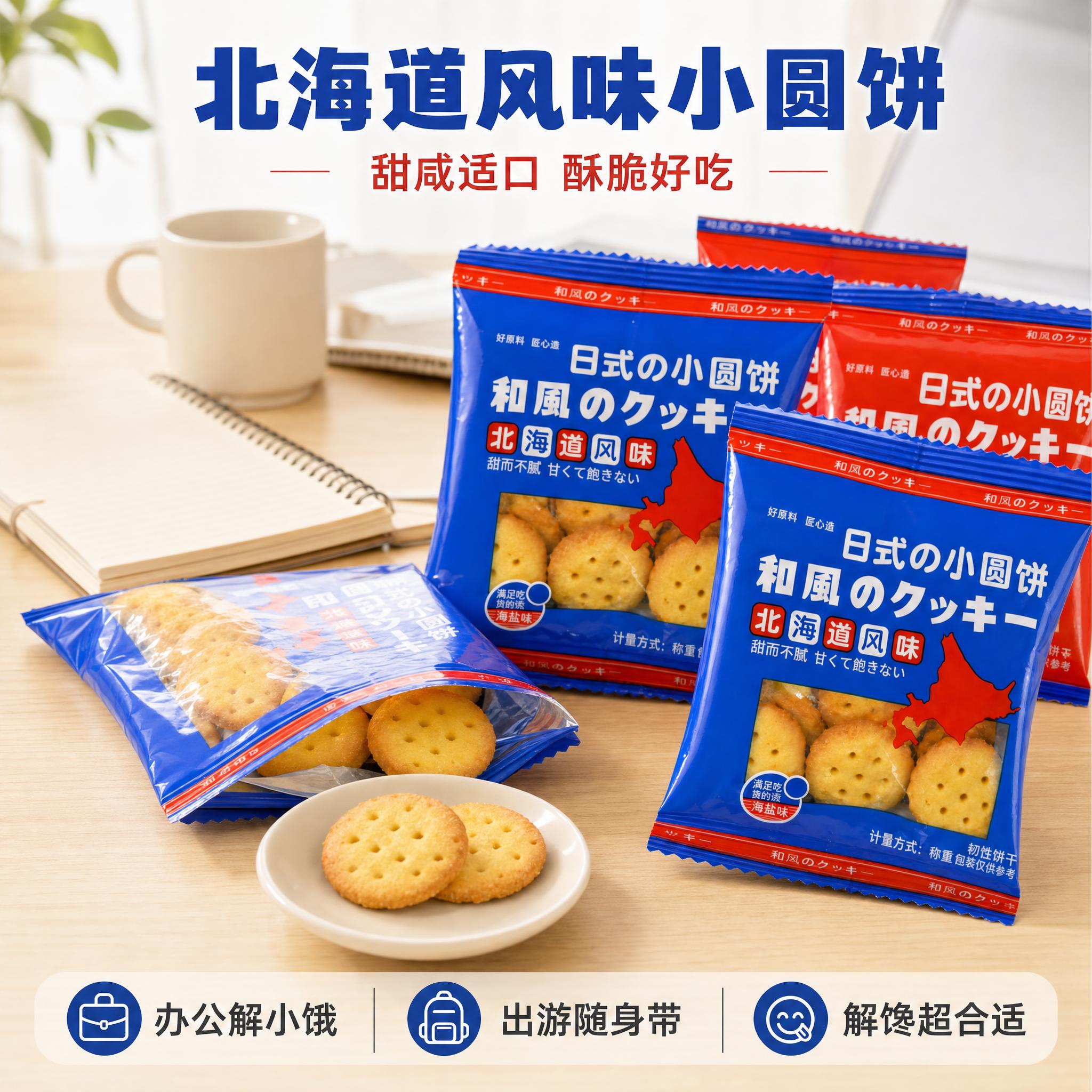 稿定 AI 图片作品 - 图片创意预览