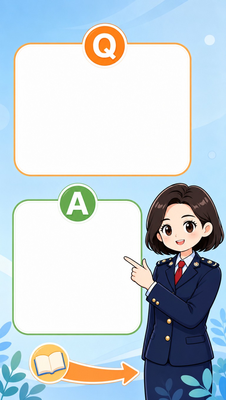[人物参考] 参考【图1】的女税务干部形象（深蓝制服、红领带、… - 图片创意预览