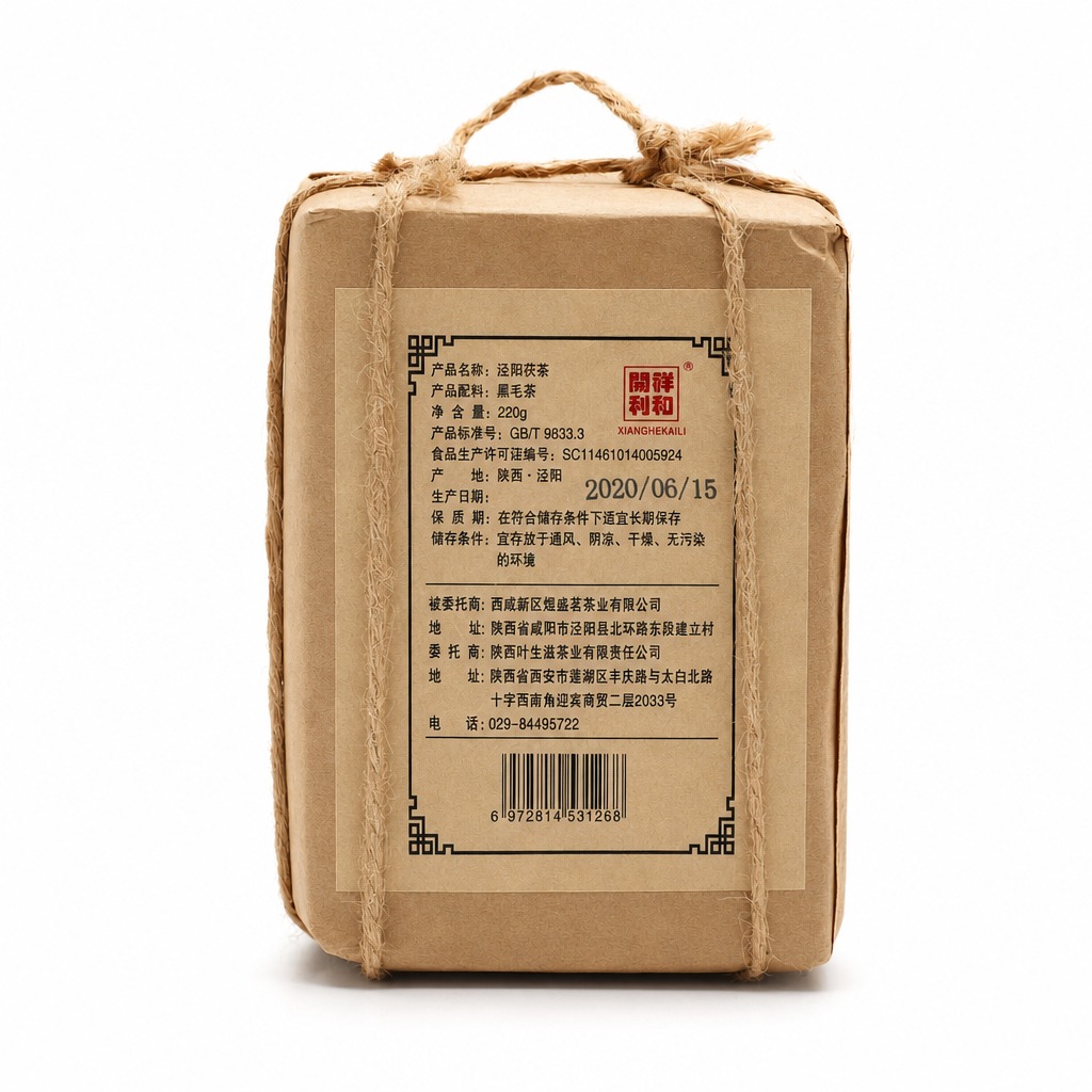 产品精修, 产品置于纯白背景上, 专业商业棚拍光, 5500K… - 图片创意预览