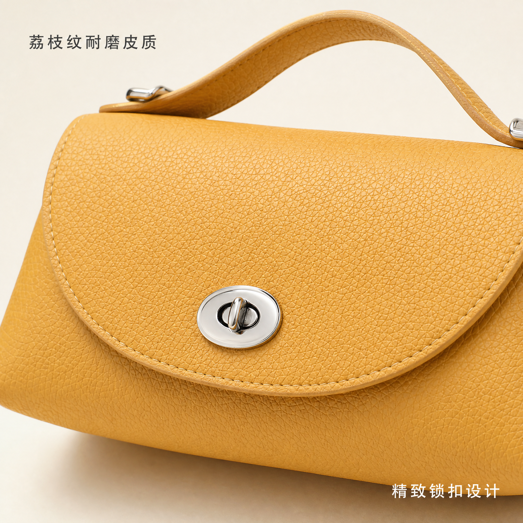 [主图-4] 锁扣与皮质细节特写主图 [氛围风格] 细节特写，… - 图片创意预览