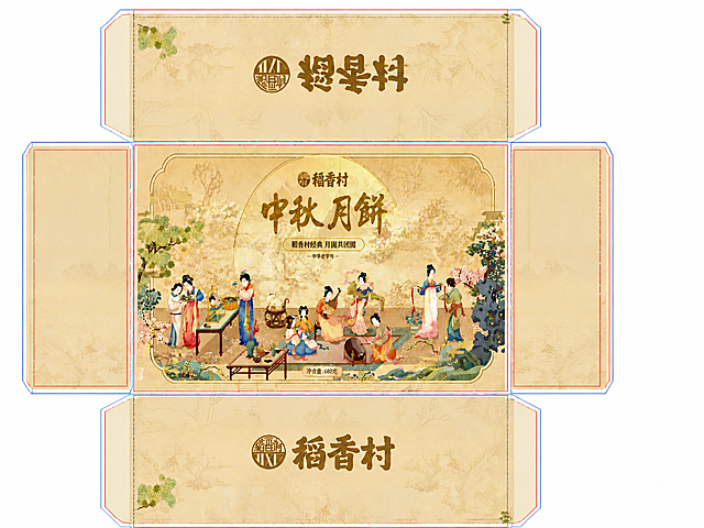 移除图片右侧所有文字信息（包括刀版图说明、尺寸标注、注意事项），只保留刀版图和包装设计内容，保持包装设计、刀线、出血线和原有样式完整不变
