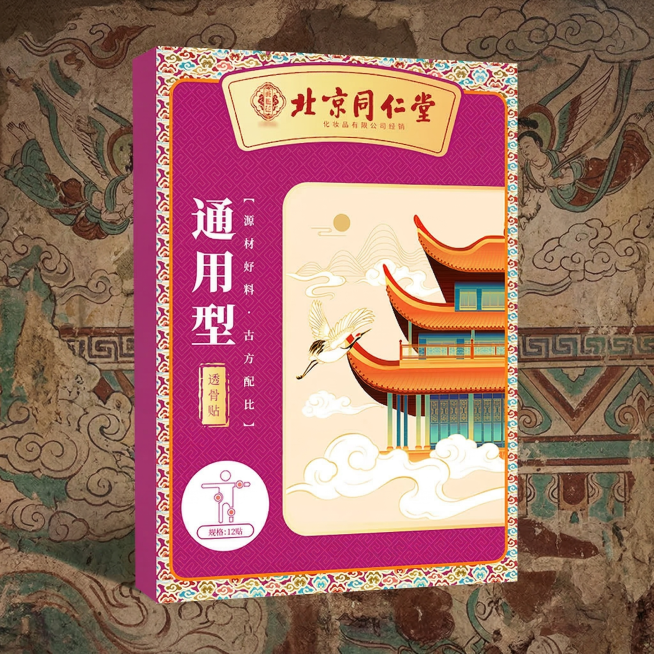 还有4张麻烦从新生成预览效果