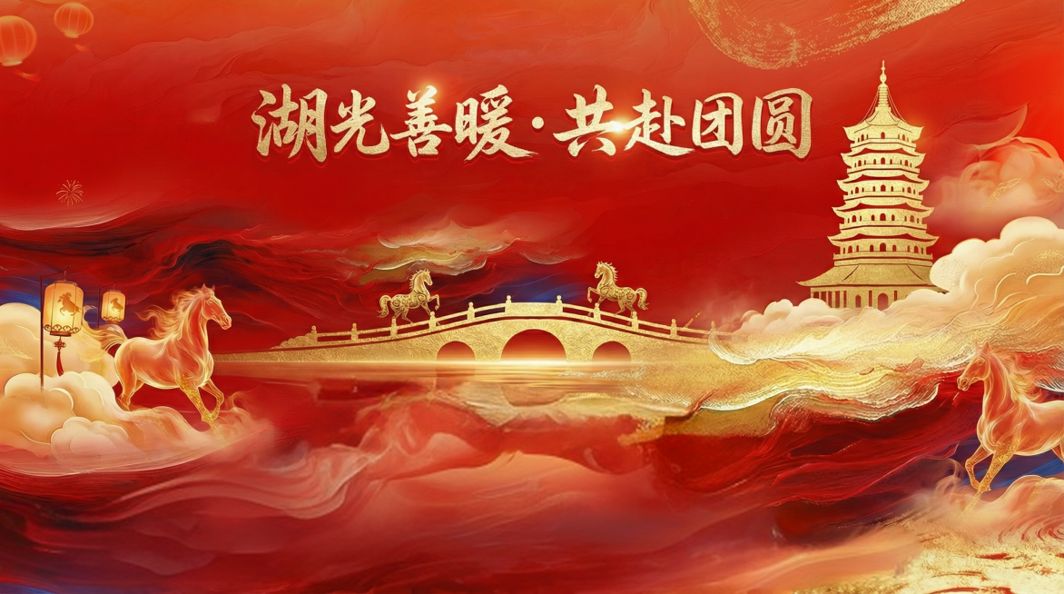 预览效果
