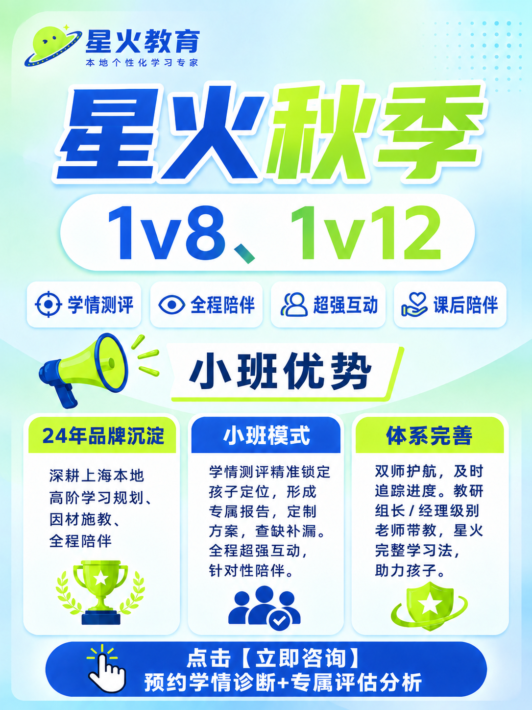 稿定 AI 图片作品 - 图片创意预览