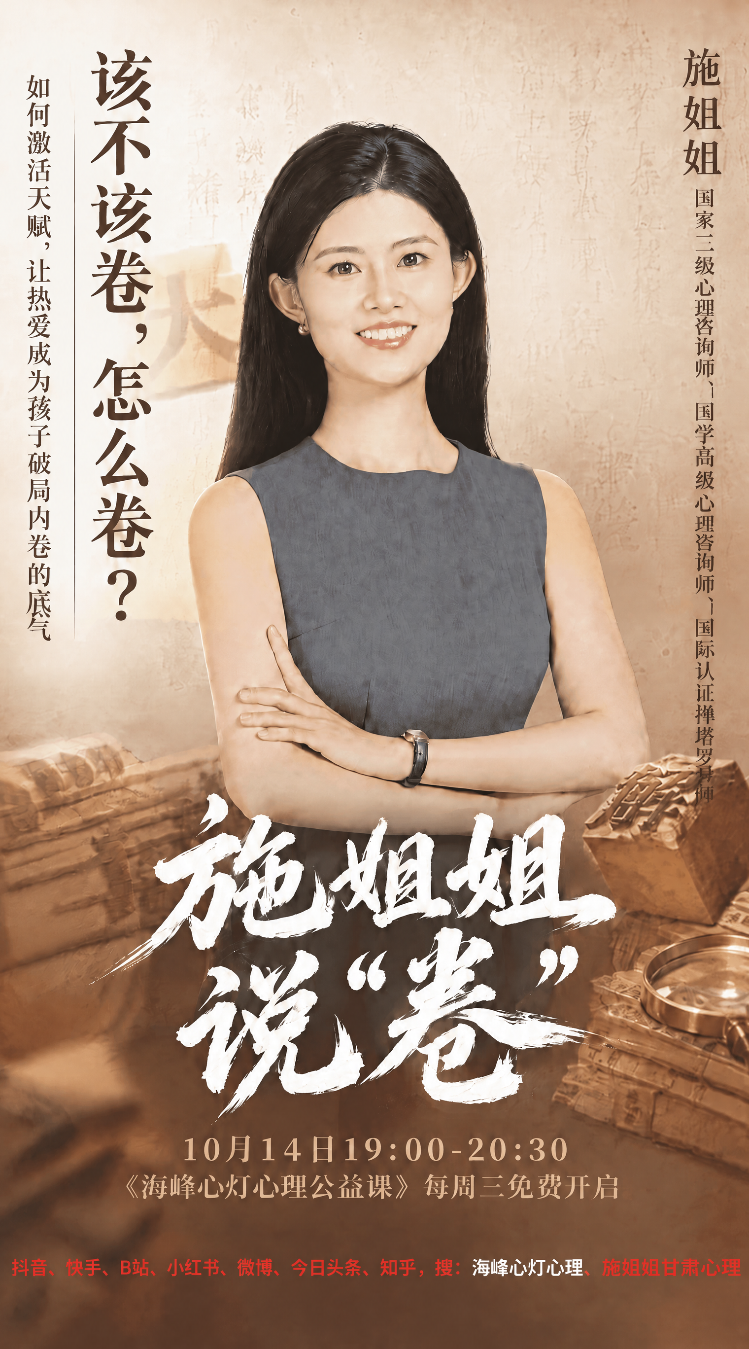 稿定 AI 图片作品 - 图片创意预览