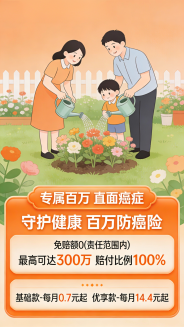 核心基础关键词
2D亲子插画, Seedream 4.5风格, 9:16竖版(576×1024px), 上下1:1分屏排版, 上屏插画+下屏文案框, 平面设计无立体元素, 浅色背景(禁用黑色/深灰)预览效果