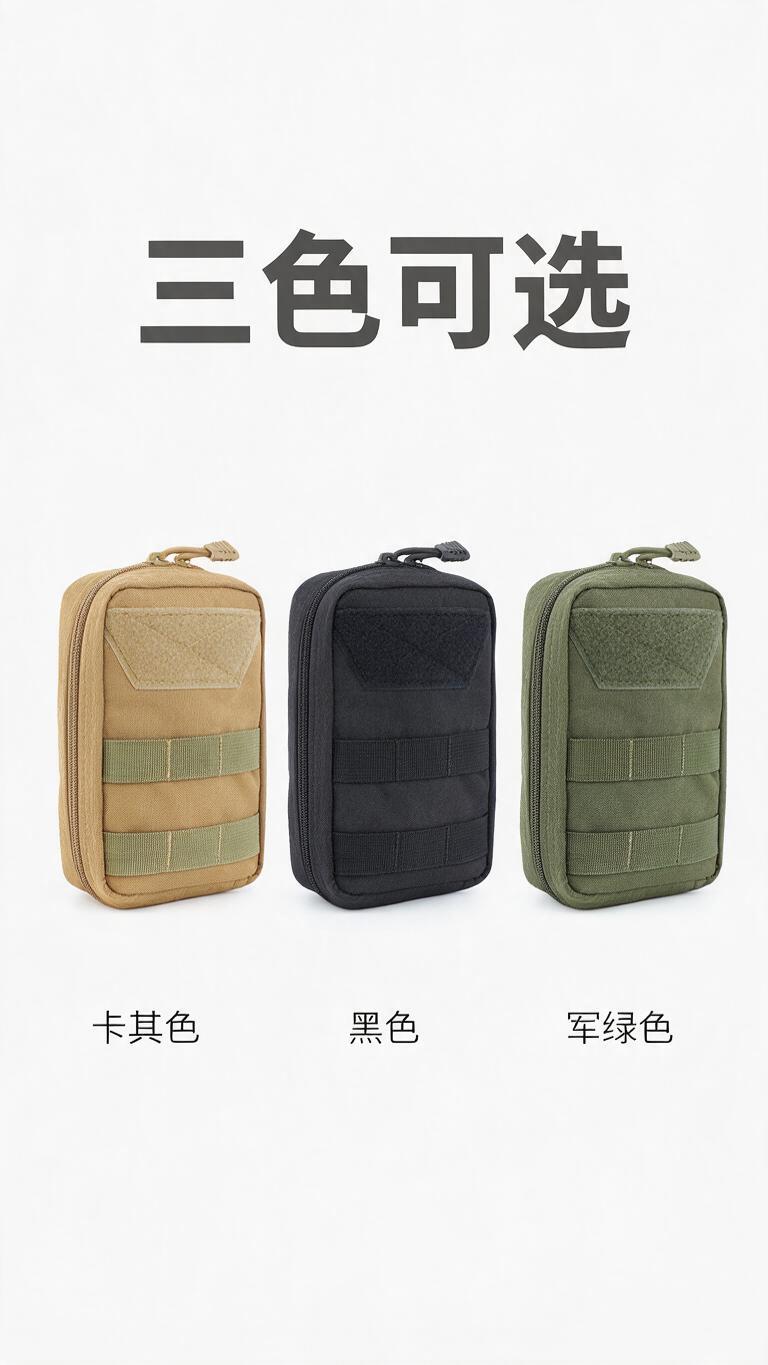 电商详情页三色可选展示图，9:16竖版，浅白色干净背景，三个战… - 图片创意预览
