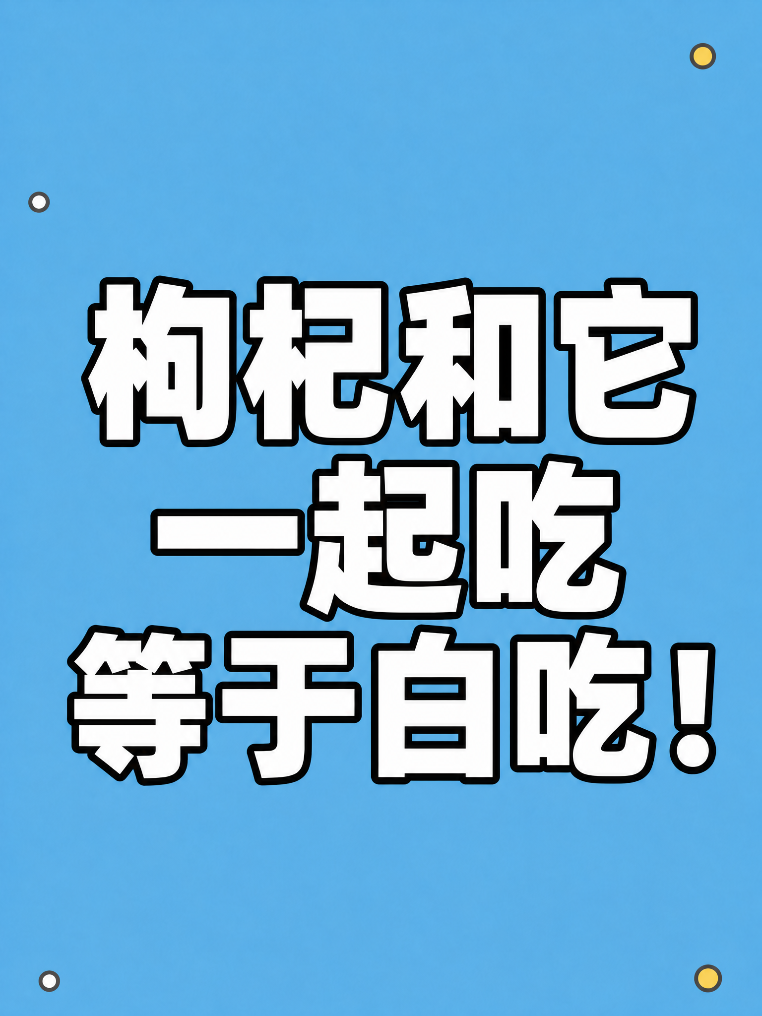 稿定 AI 图片作品 - 图片创意预览
