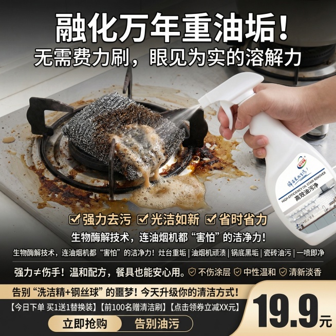 不能修改产品包装及样式,可以适当美白,但不能更改预览效果