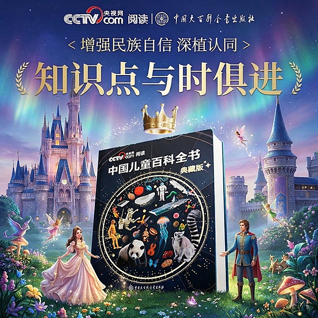 生成10张产品图设计