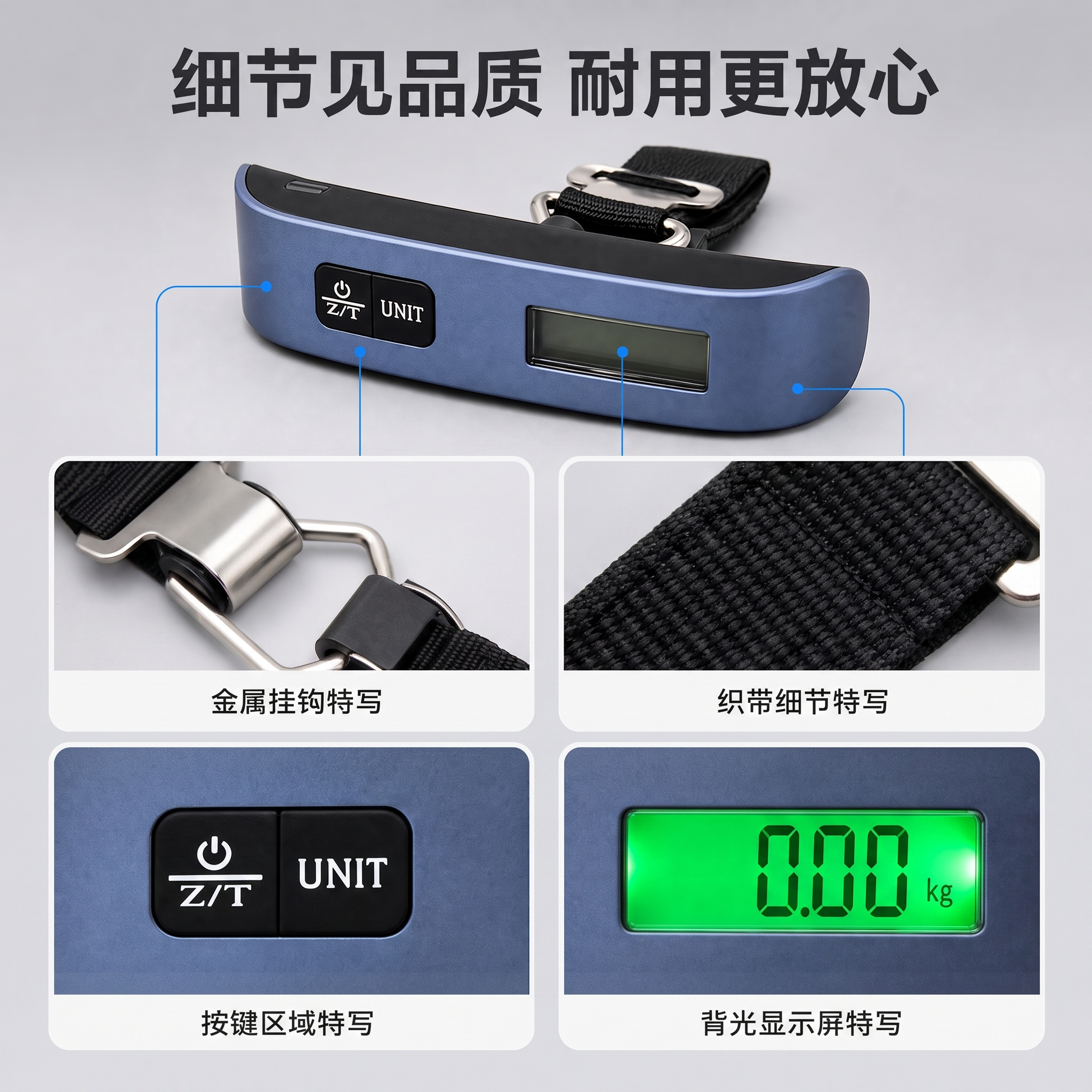 蓝屏改成绿屏 - 图片创意预览