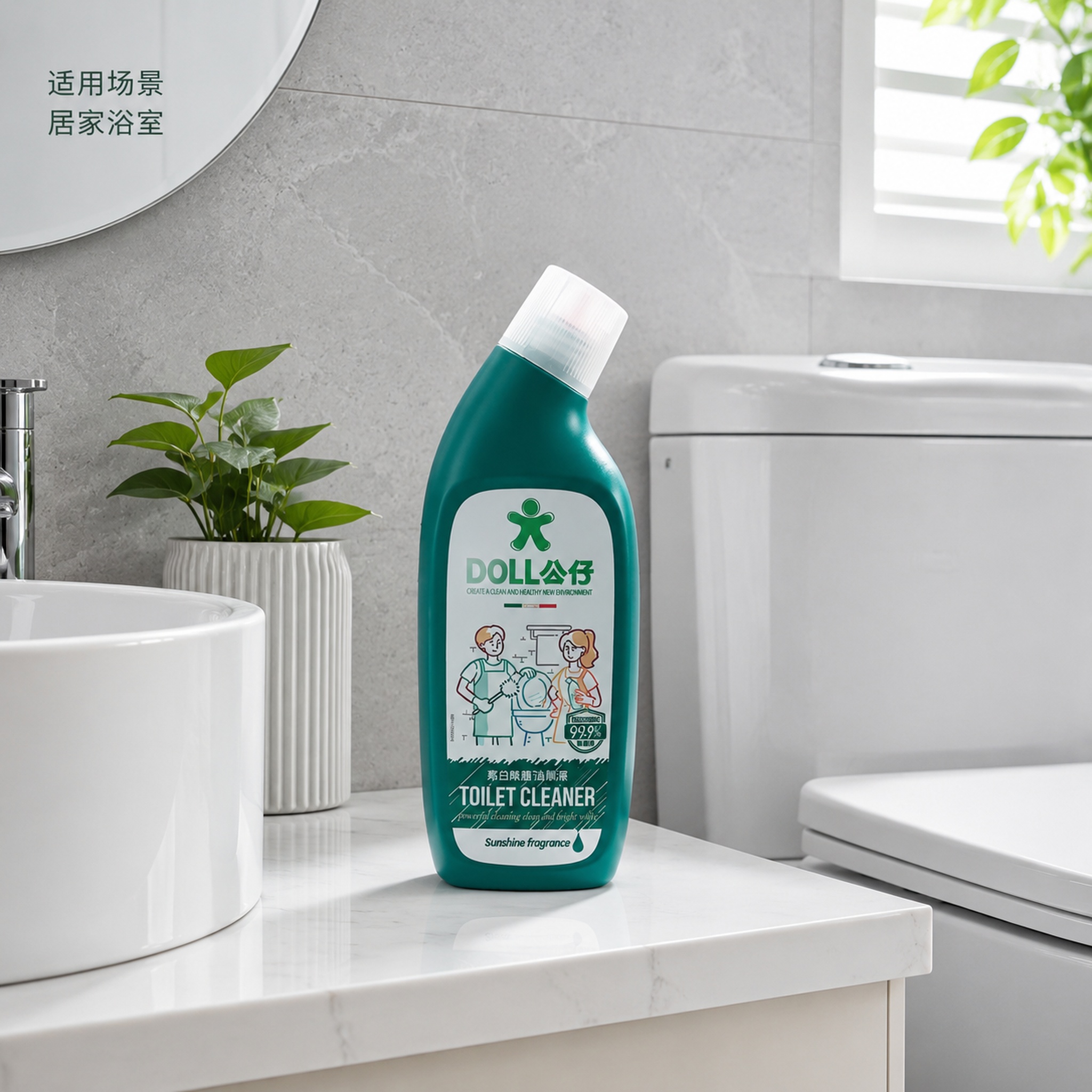 创意预览图