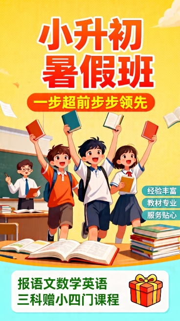 预览效果