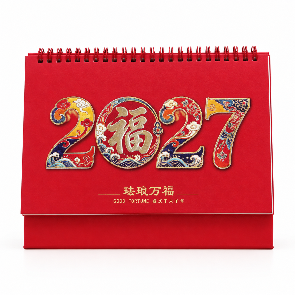 产品精修，产品置于纯白背景上，专业商业棚拍光，5500K标准中… - 图片创意预览