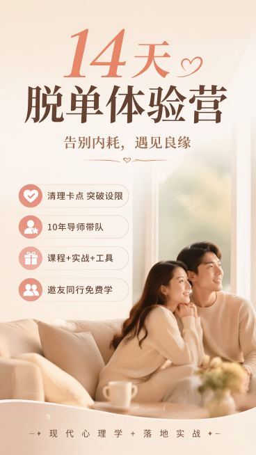 预览效果