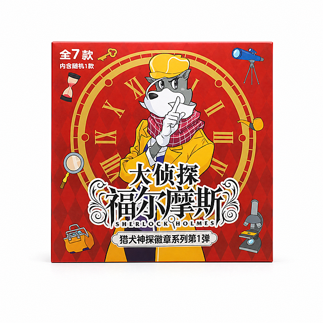 产品精修，产品置于纯白背景上，专业商业棚拍光，5500K标准中性白光，轮廓光，体积光，曝光正确，强烈真实立体感，标准透视校正，正常透视焦段，保持同类机位，接地处保留干净浅淡的自然接触阴影，严禁大片投影、脏灰阴影和悬浮感，主体居中，商品完整入画不裁切，商品外轮廓视觉体量约画面60%-80%，四边均匀留白约10%-20%，严禁满幅铺满与贴边顶满，极致超清画质，细节清晰锐利，商业级实拍质感，保留原图真实材质与结构细节，明显提升商品表面洁净度，清理灰尘、污渍、指纹，修复划痕、磨损、使用旧痕，翻新为干净商业新品感，去除手部、手指入镜，仅保留商品主体，智能修补遮挡区域，锁定原图商品颜色，颜色以输入图为唯一参考，分段部件颜色边界按原图锁定，还原真实物理色彩，消除灰暗感和偏色，锁定原图商品轮廓、件数、部件位置、连接关系、标签文字和可见功能细节，只做精修不重绘结构，锁定原图造型、颜色分区、材质边界、纹理、拼接关系和可见配件，禁止改变原有卡通造型、新增装饰件或重排组合关系，锁定原图材质表现，保持原有质感、光泽、纹理和色相关系，哑光/半哑光塑料质感，柔和漫反射，低高光，表面细腻，正视图，比例1:1