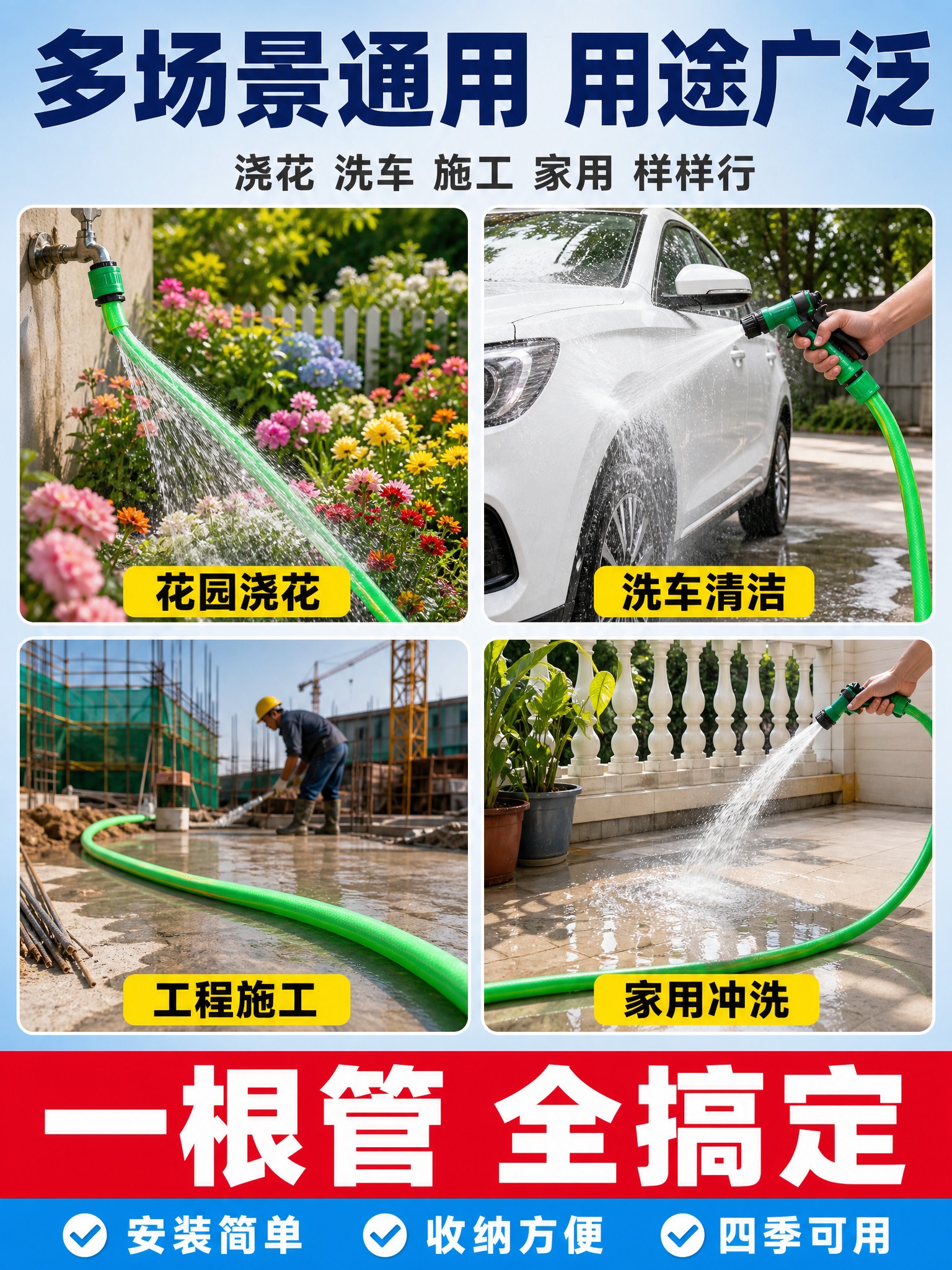 [商品] 使用【图1】绿色PVC纤维增强软管；保留鲜亮绿色、黄… - 图片创意预览