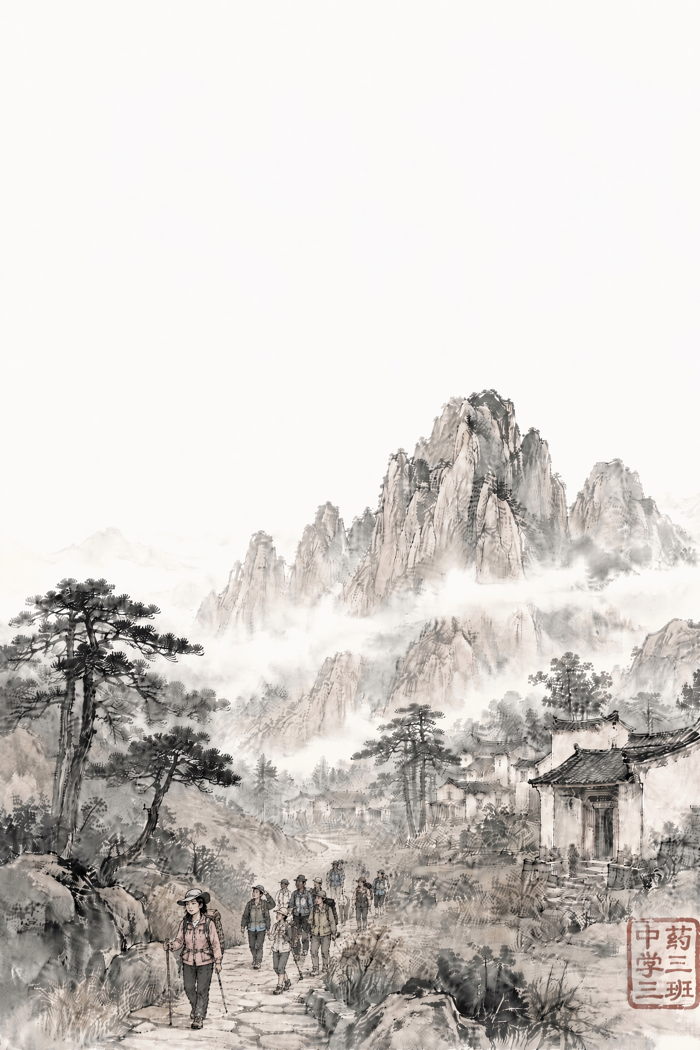 保持画面其他所有元素完全不变：黄山群峰、云海、松树、徽派农房、… - 图片创意预览