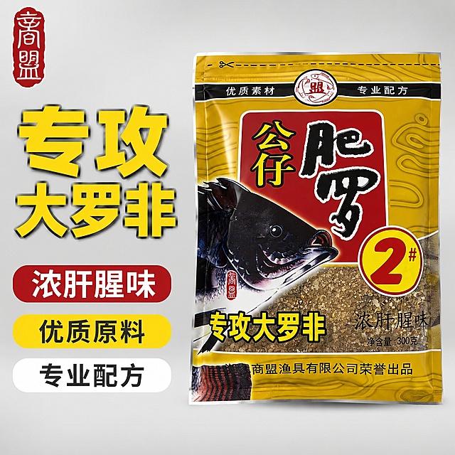 使用电商主图技能生成5张比例1:1的电商主图，适配平台为淘宝/天猫，商品为「图片1」「图片1」，商品卖点为 ，