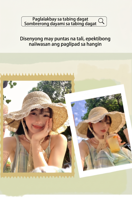 将图片中所有中文替换为他加禄语翻译，保留所有英文内容，其他画面元素和构图保持不变预览效果