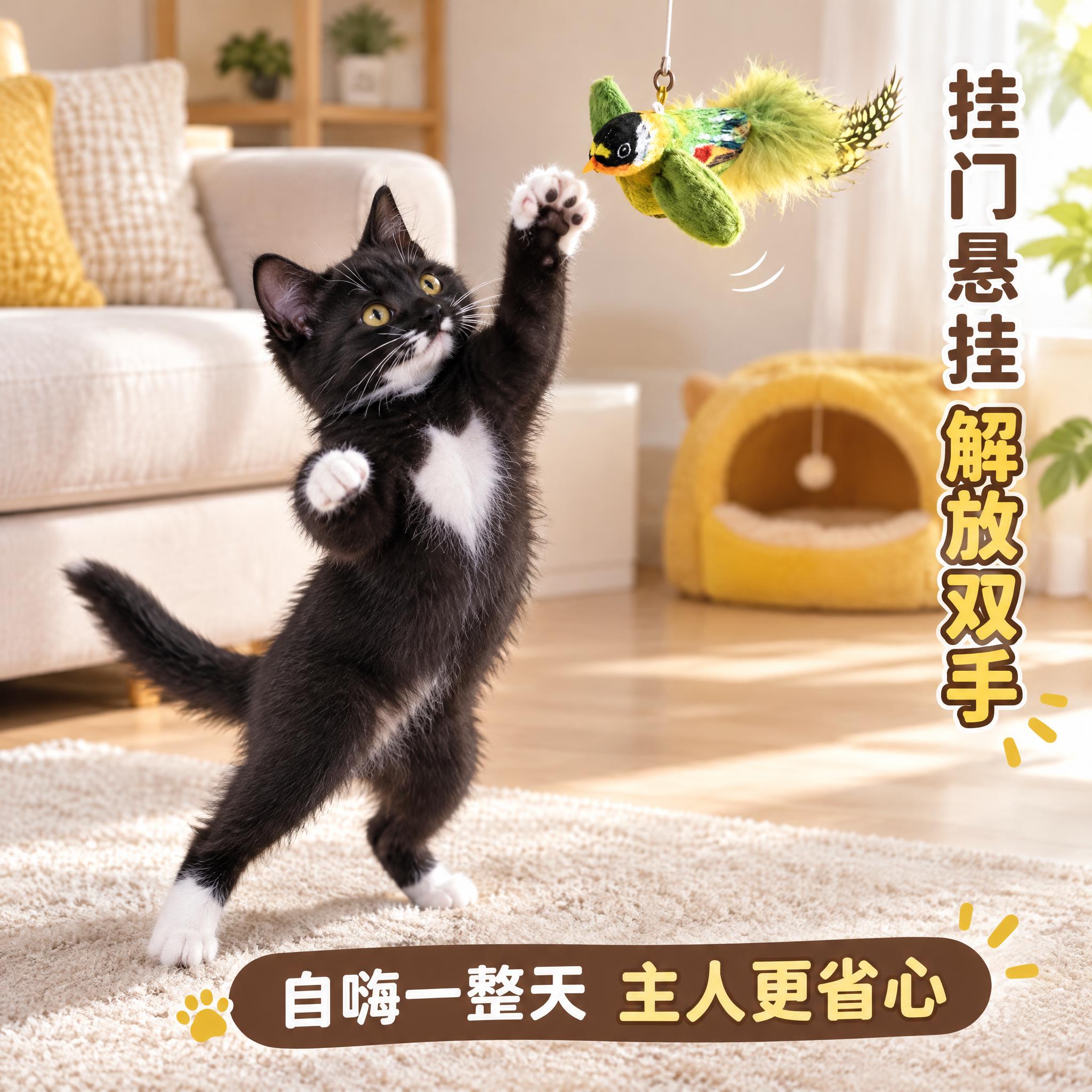 淘宝天猫1:1电商主图第3张（场景互动·猫咪玩耍）：虎鲸配色奶… - 图片创意预览