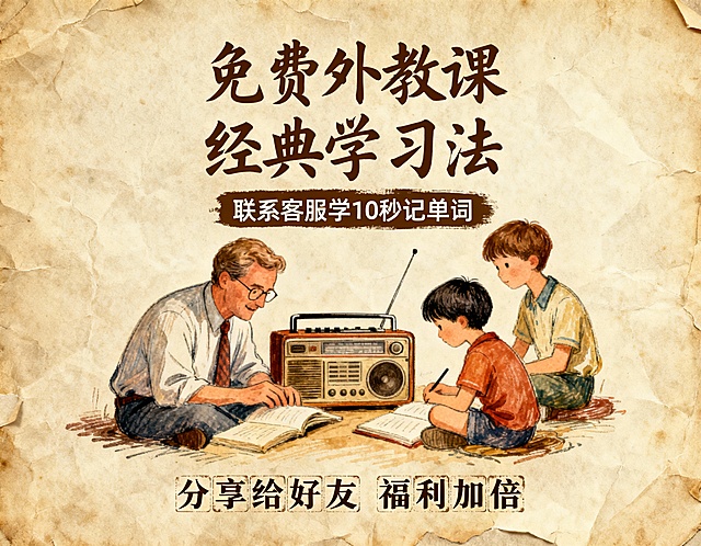 把尺寸改成 900x700 分辨率比例的，请重新生成9张不同风格的海报。