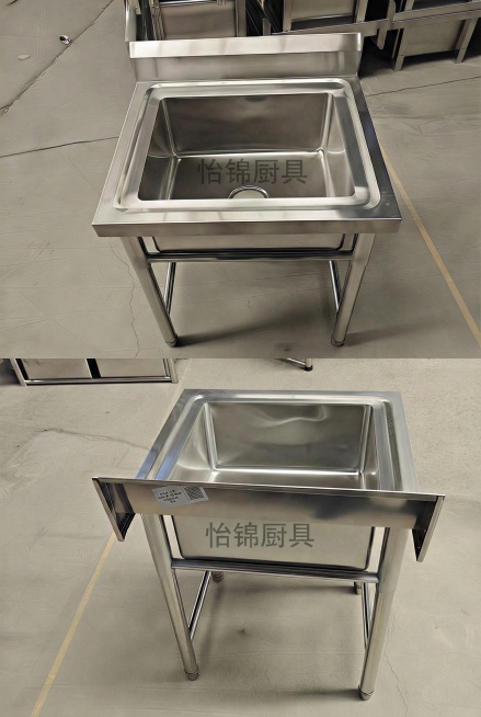 添加水印"怡锦厨具"，字体大小适中，颜色不刺眼预览效果