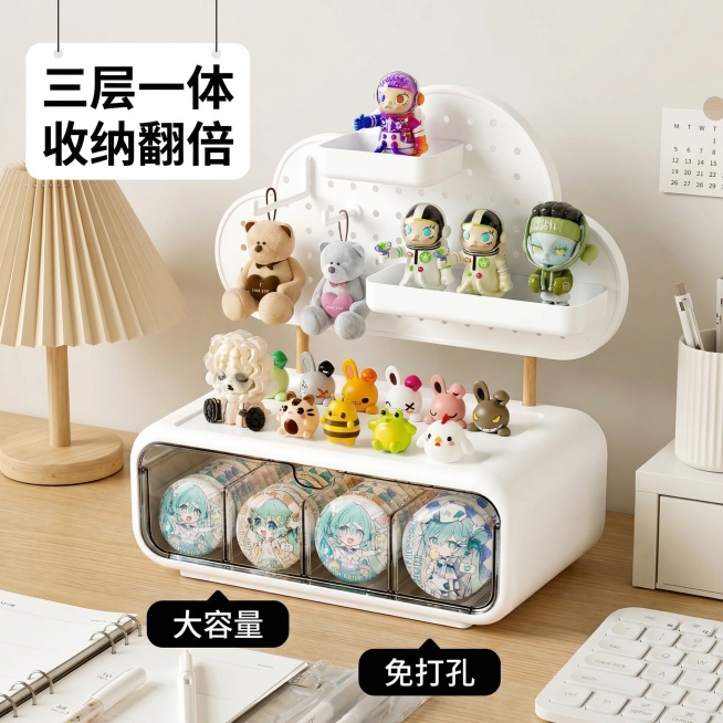 桌面洞洞收纳盒京东主图，品质简约风格，干净明亮自然光，产品居中完整展示，主体占比60%，背景为整洁ins风桌面，搭配台灯、文具等元素，突出三层一体收纳、挂物+层板+抽屉多功能卖点，左上角悬浮文案“三层预览效果