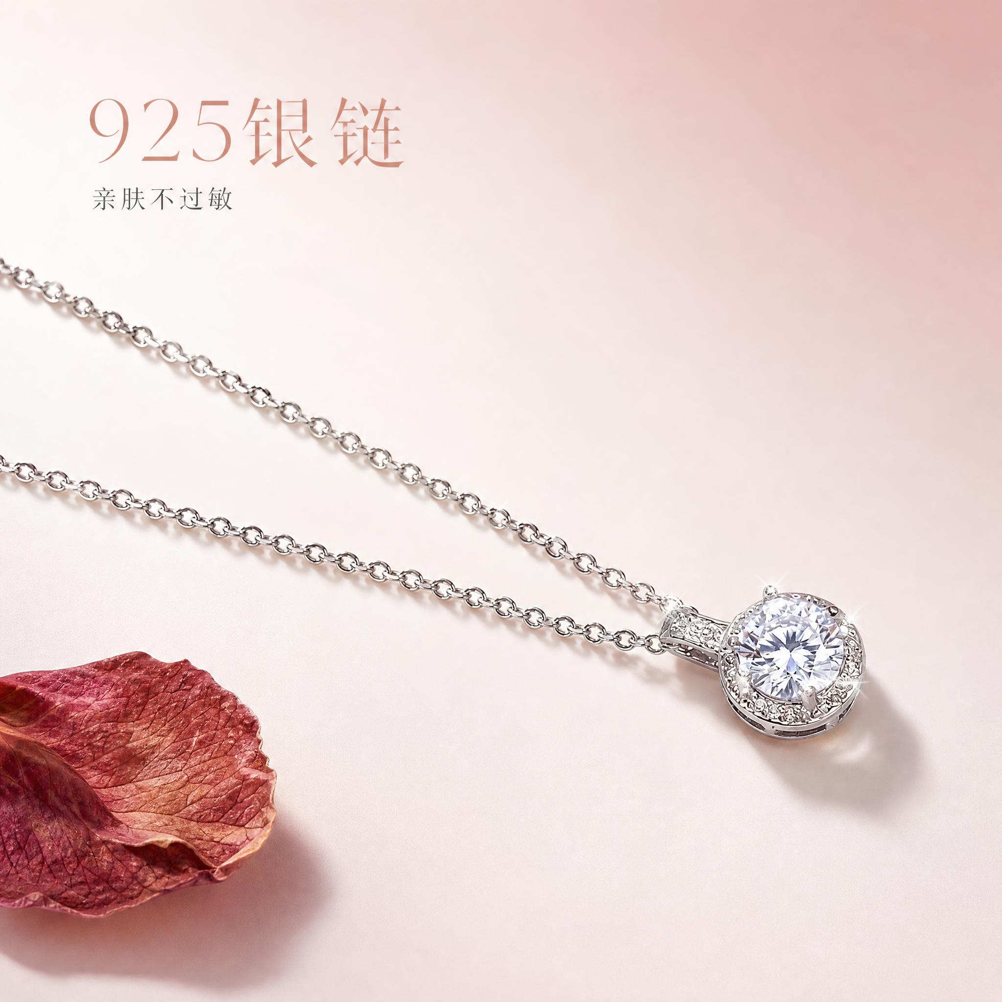 [主图-4] 细节与链体 展示链条细节与整体设计完整性 [统一… - 图片创意预览