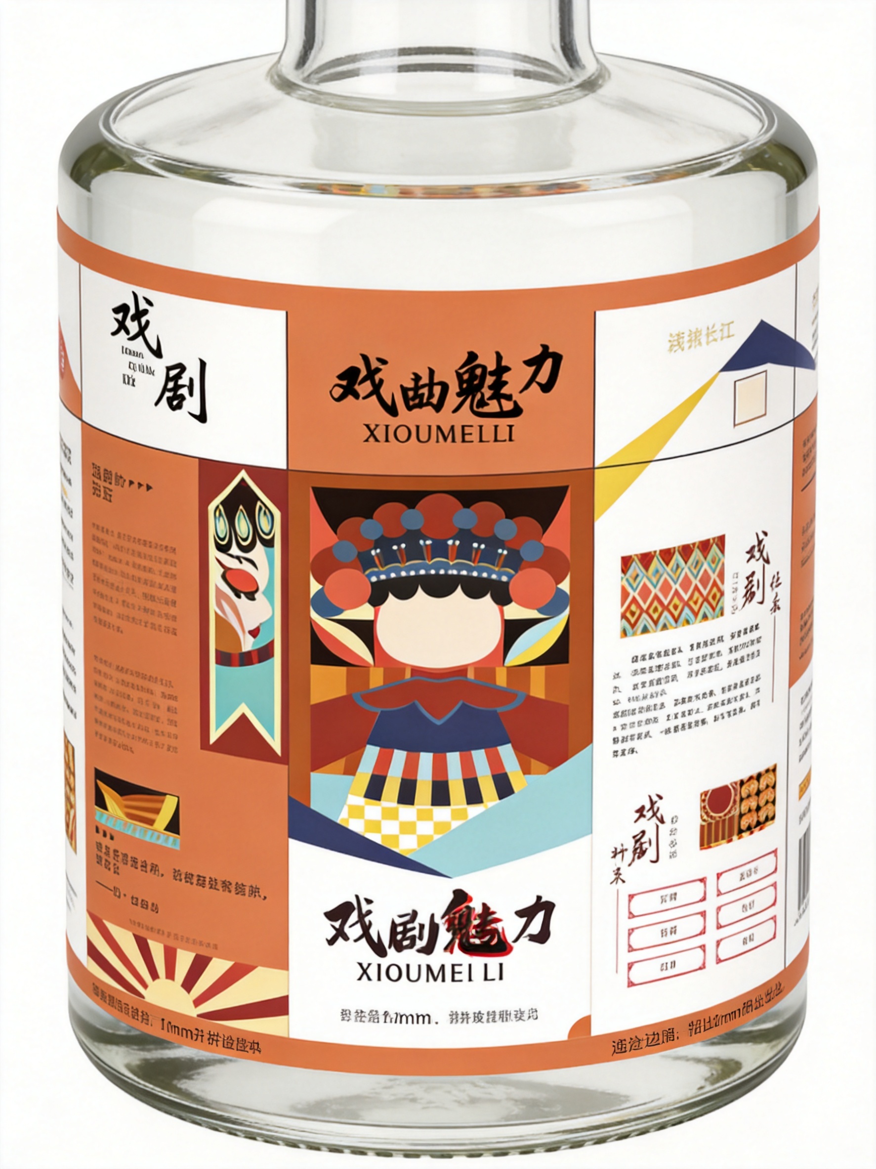 创意预览图