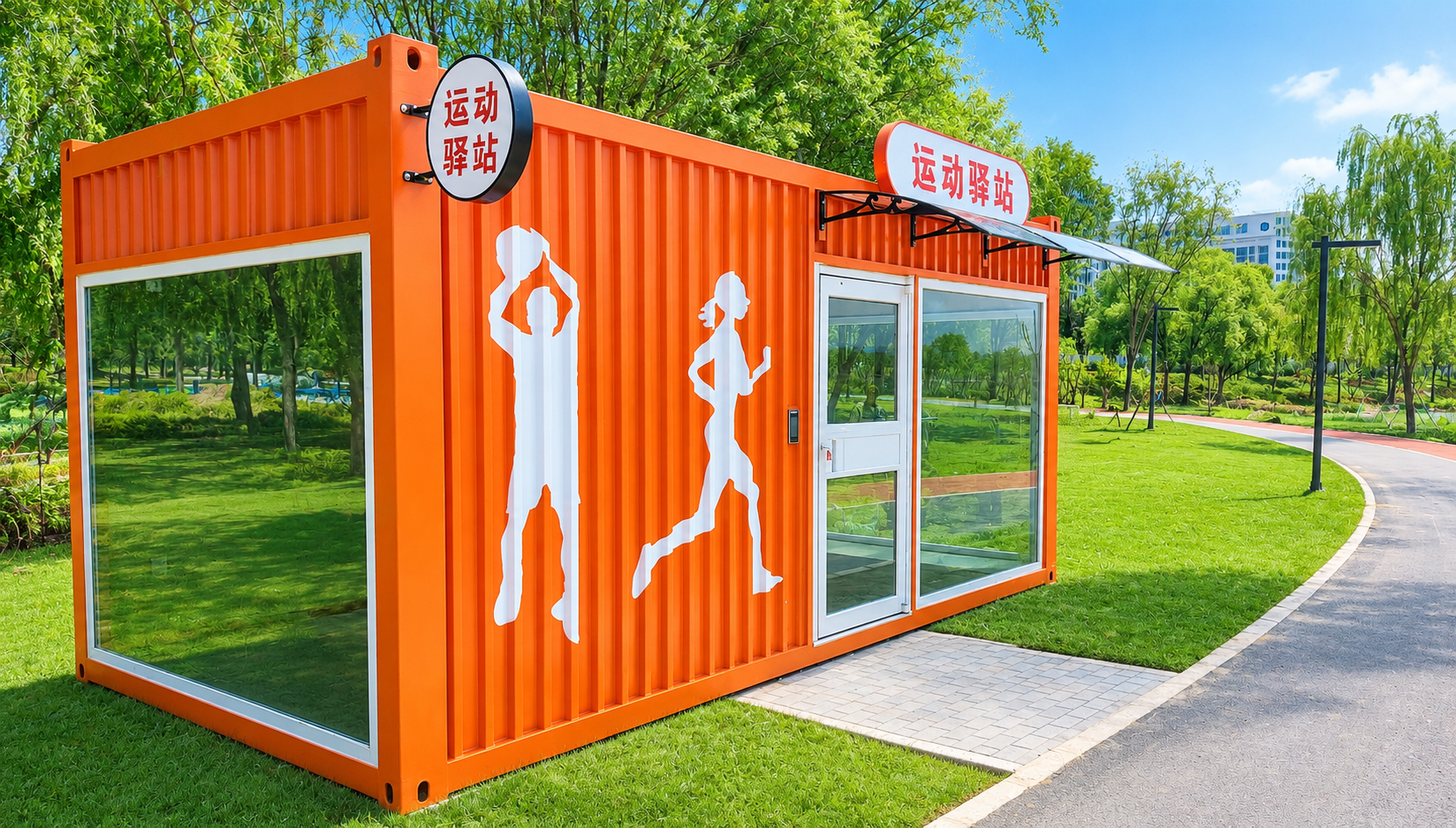 消除整张图片的雾气感，画面通透清新；将裸露土地区域铺设成翠绿整… - 图片创意预览
