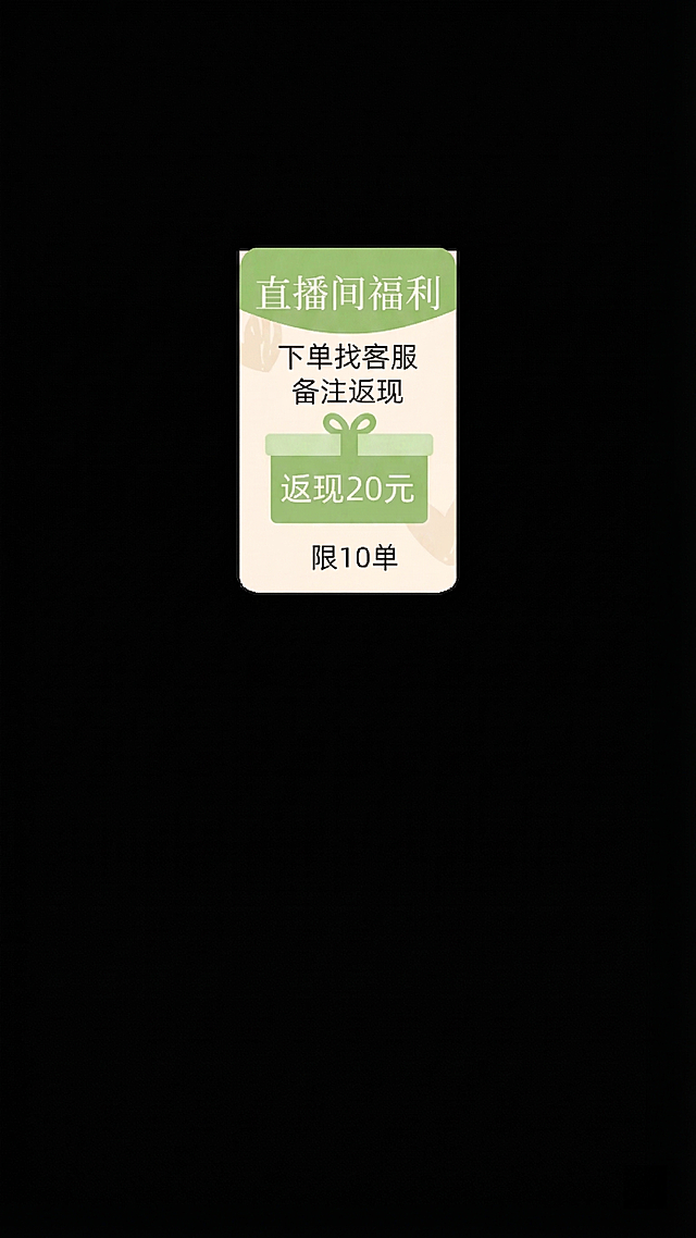 将图中所有的红色区域修改成淡绿色，保留所有文字和排版不变，其他部分保持原样