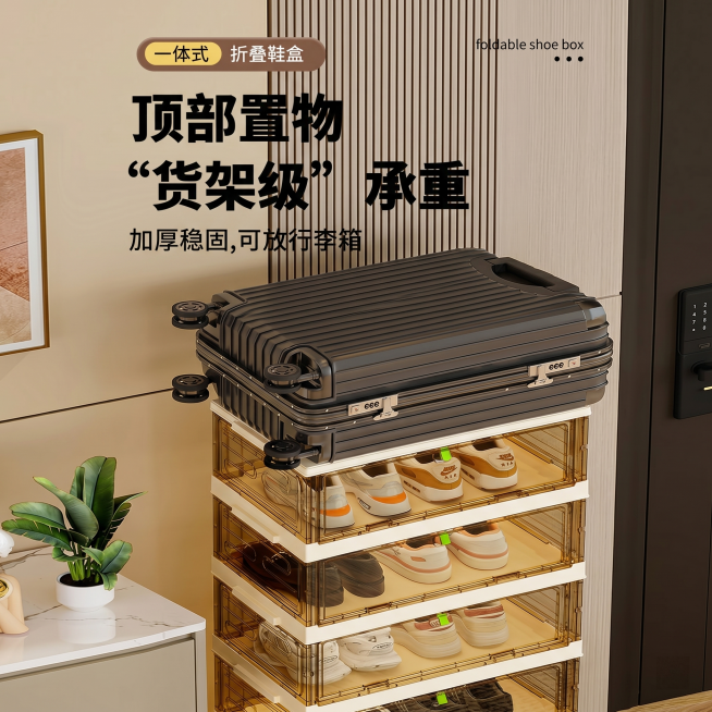 将图片调整为1:1比例，保持原内容和文字不变，符合京东平台主图设计风格预览效果