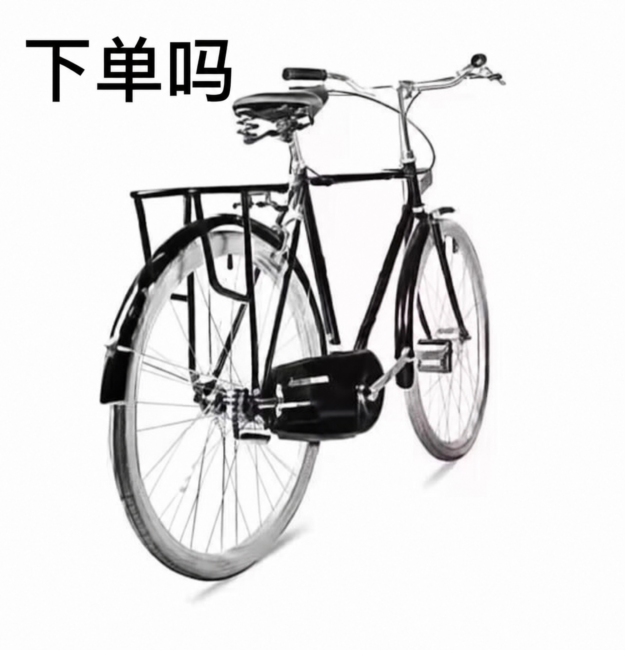 去除图片底部的抖音号、小红书号等所有水印文字，严格保留图片中其… - 图片创意预览