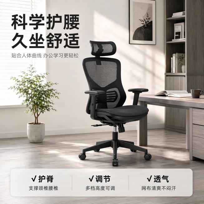 未命名预览效果