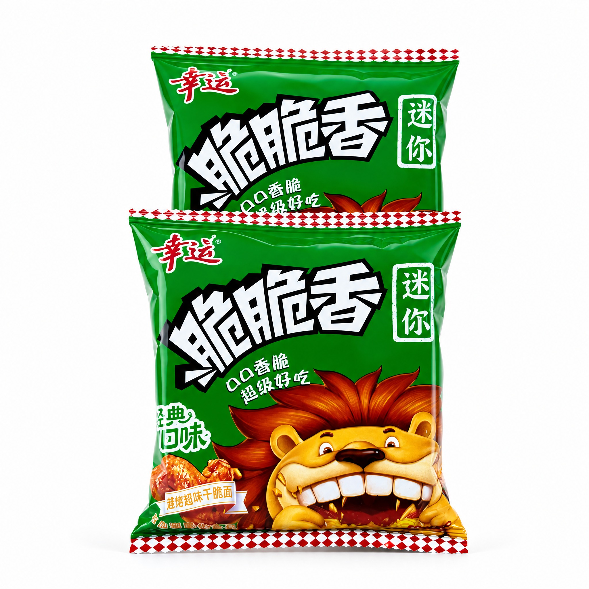 产品精修，产品置于纯白背景上，专业商业棚拍光，5500K标准中… - 图片创意预览