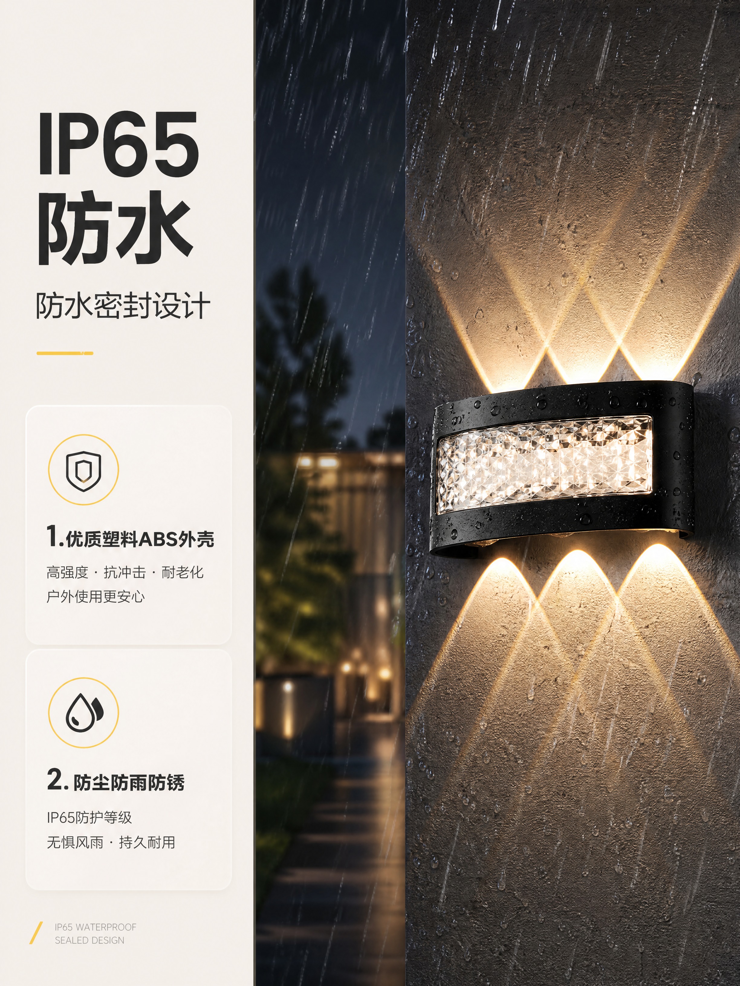 [商品] 使用【图1】黑色弧形户外壁灯；保留灯体弧形结构、黑色… - 图片创意预览