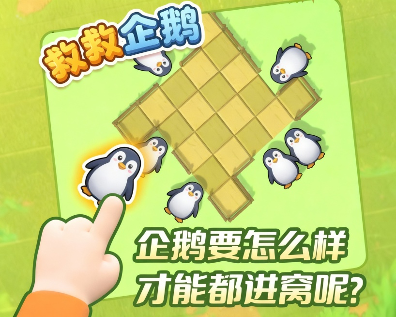 比例改为5:4预览效果