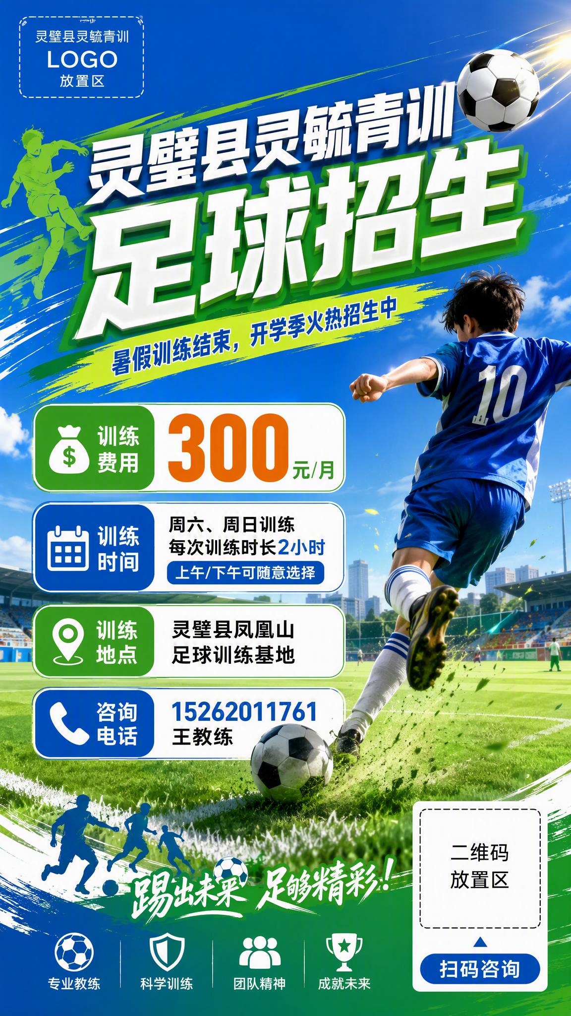 稿定 AI 图片作品 - 图片创意预览