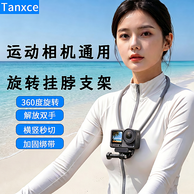 将模特身上衣服的拉链颜色修改为灰色，其他所有内容保持不变，保留原图片中的所有文字、背景、商品和人物细节。