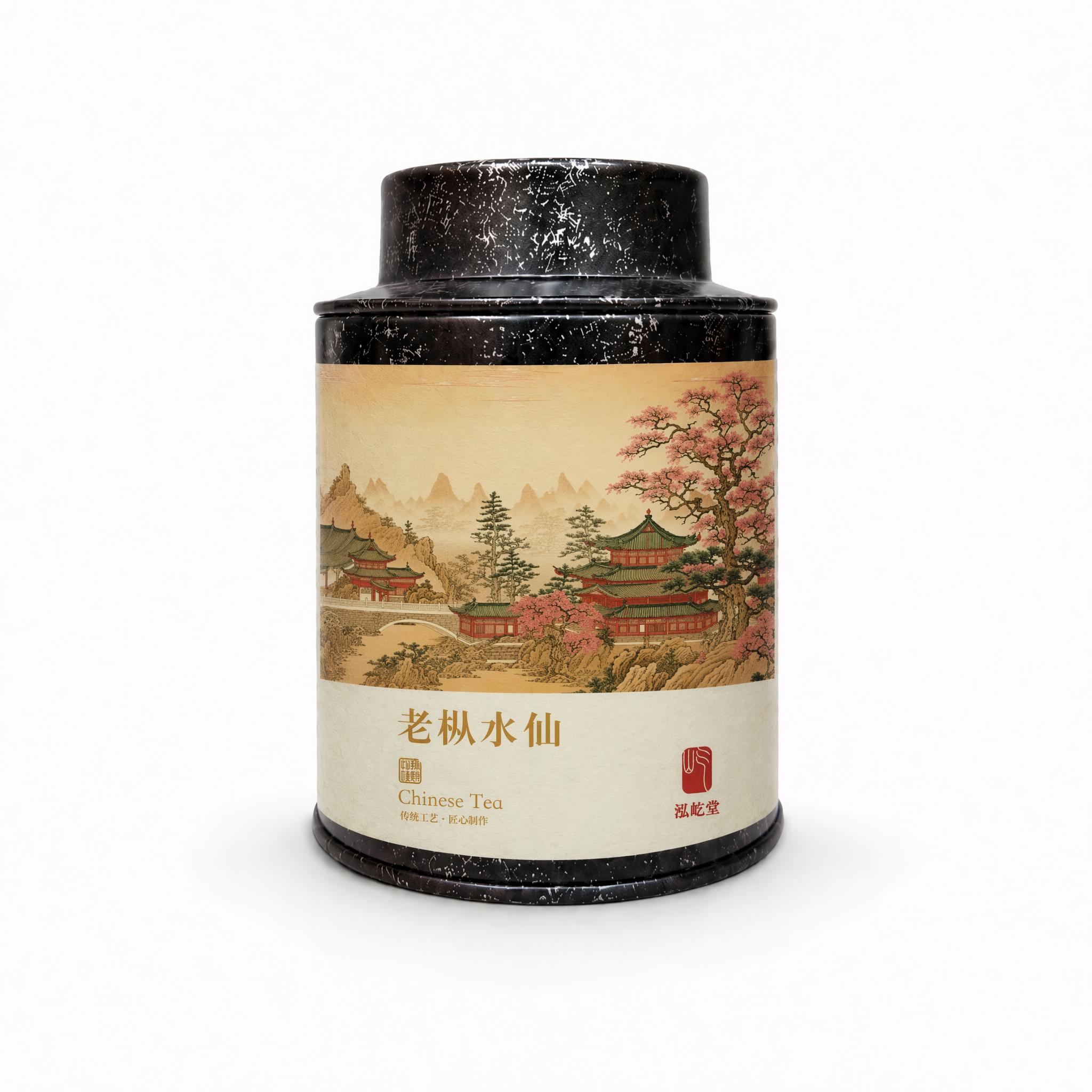 将提供的新标签替换到黑色罐子原有标签位置，保持罐子造型、透视和… - 图片创意预览