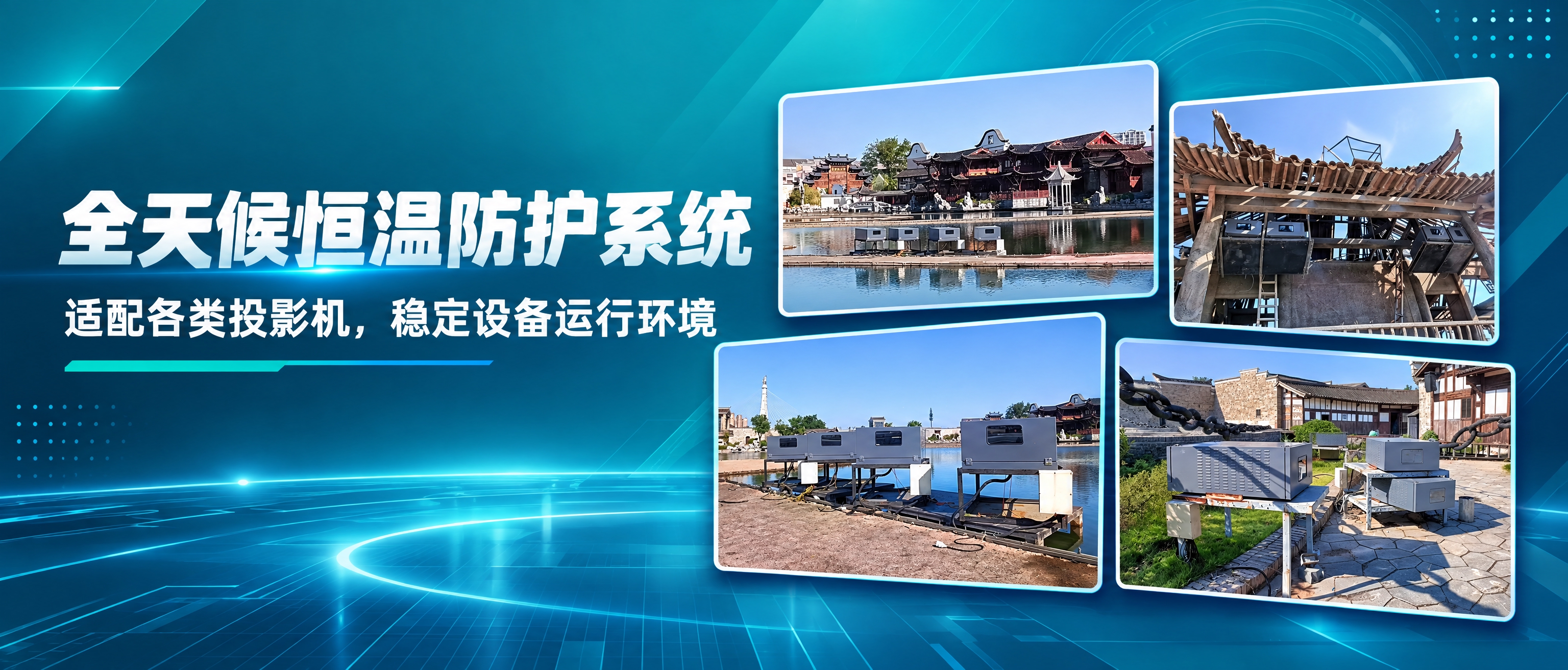 网站banner设计，尺寸1920x800px，科技工业风格，… - 图片创意预览