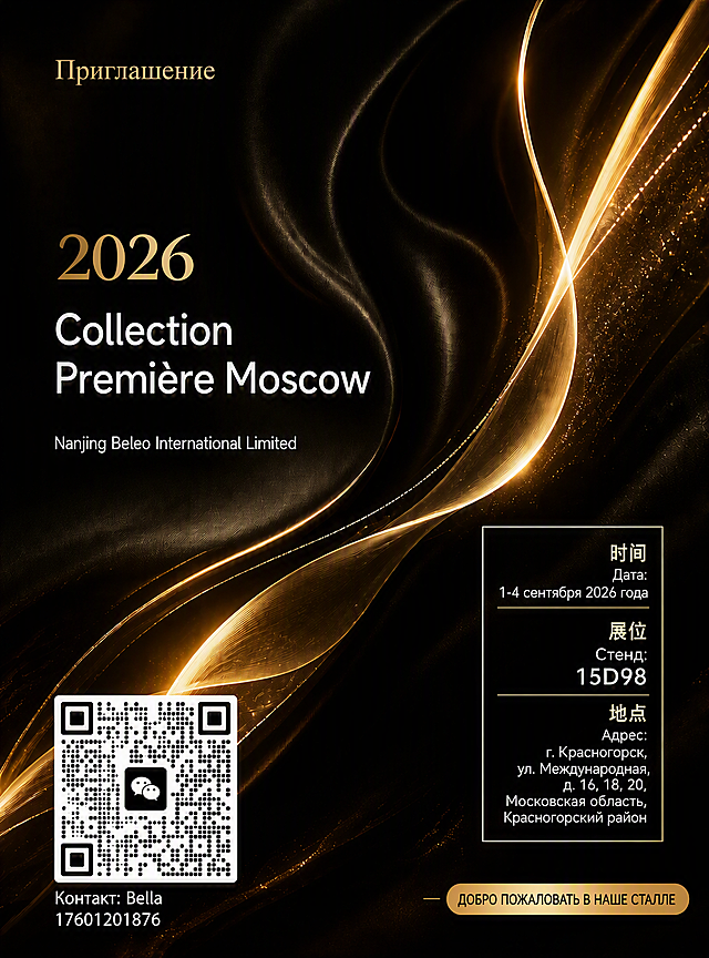 基于这张黑金奢华风格的邀请函图片进行修改：1. 去除左下角的两个二维码，只保留一个微信二维码；2. 将新的微信二维码放在左下角位置，尺寸放大，确保清晰可识别；3. 保留所有文字内容、排版布局、背景风格和其他元素完全不变；4. 二维码位置与联系方式文字协调对齐。
