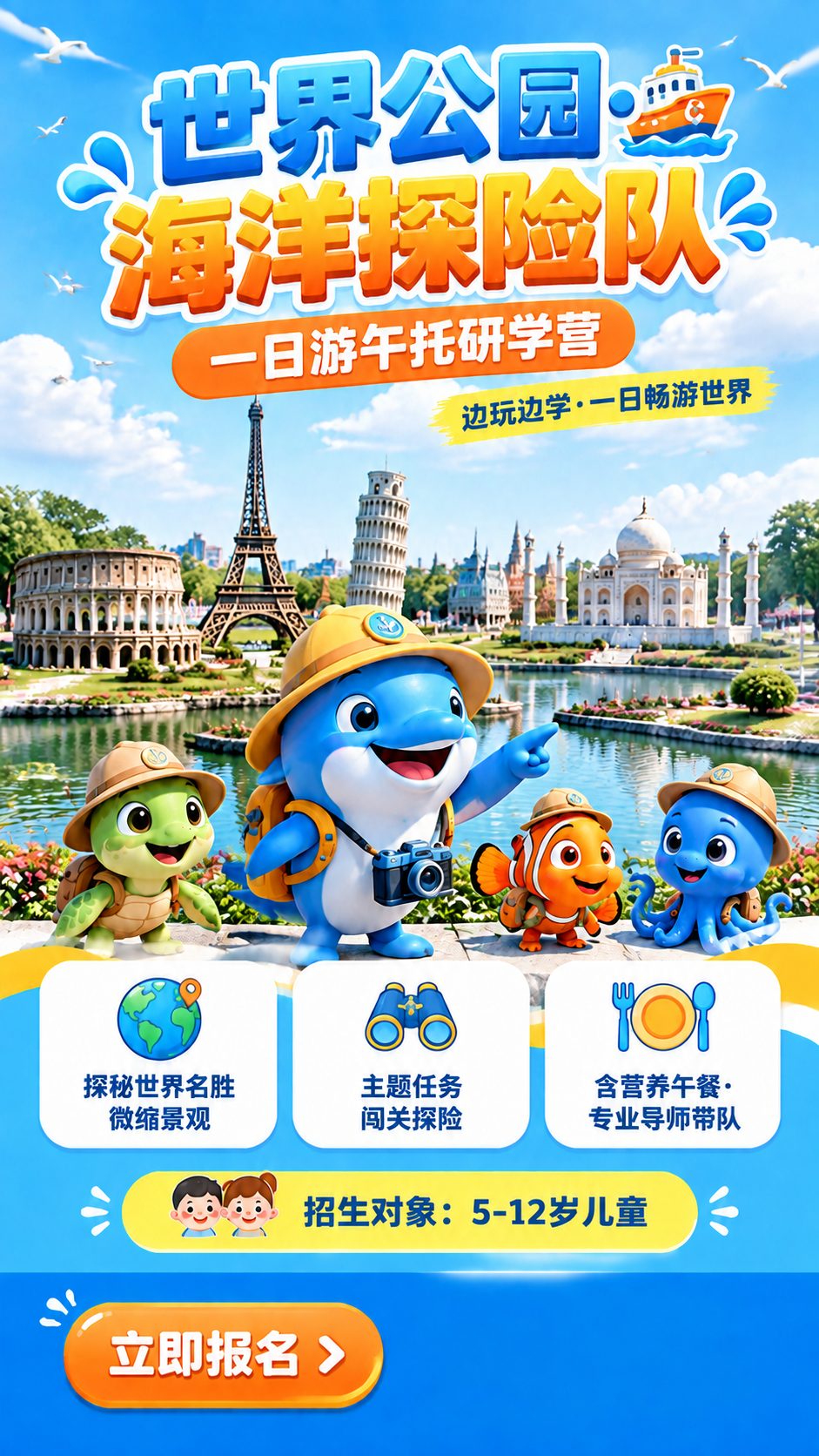 稿定 AI 图片作品 - 图片创意预览
