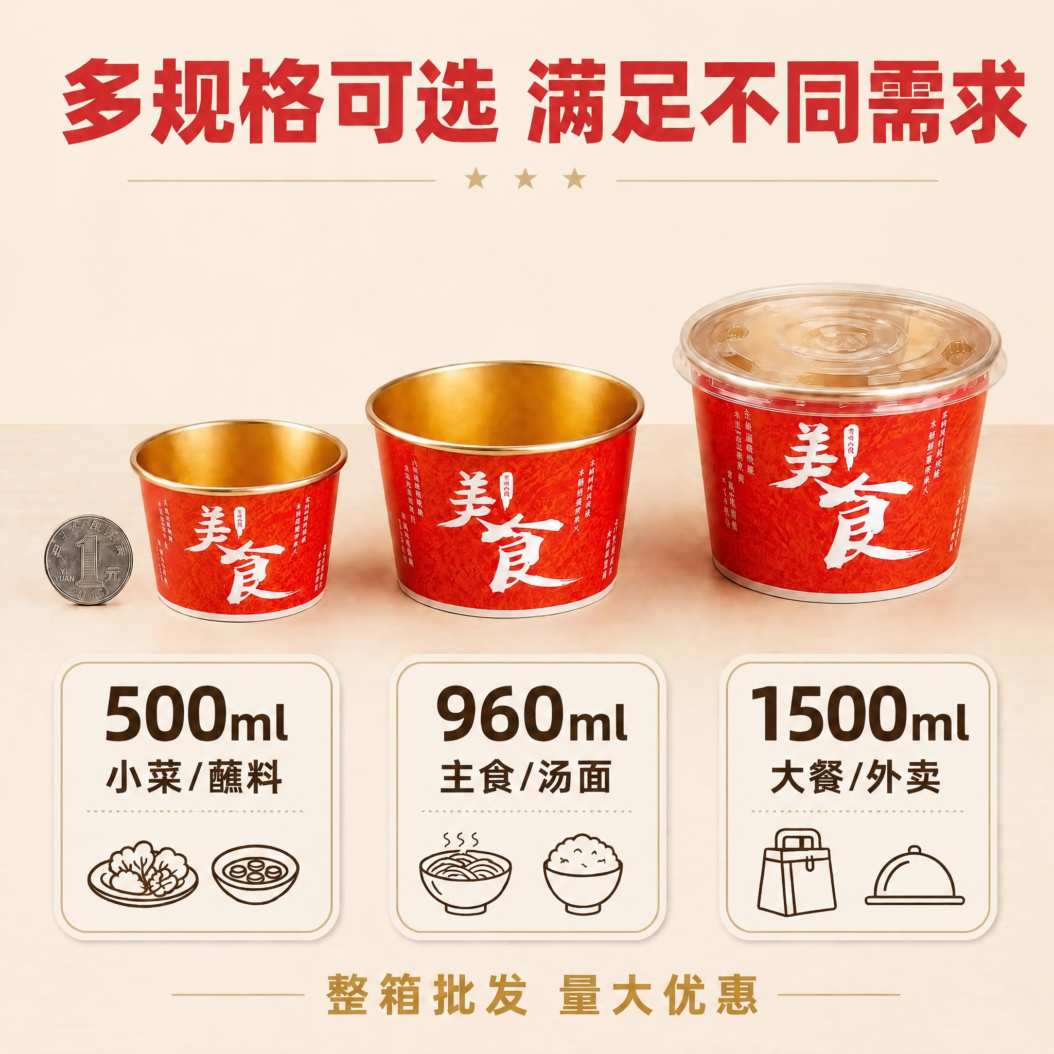 稿定 AI 图片作品 - 图片创意预览